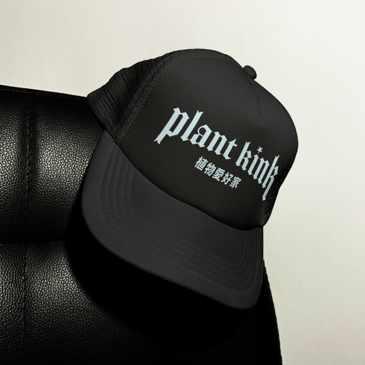 PLANT KINK TRUCKER 002