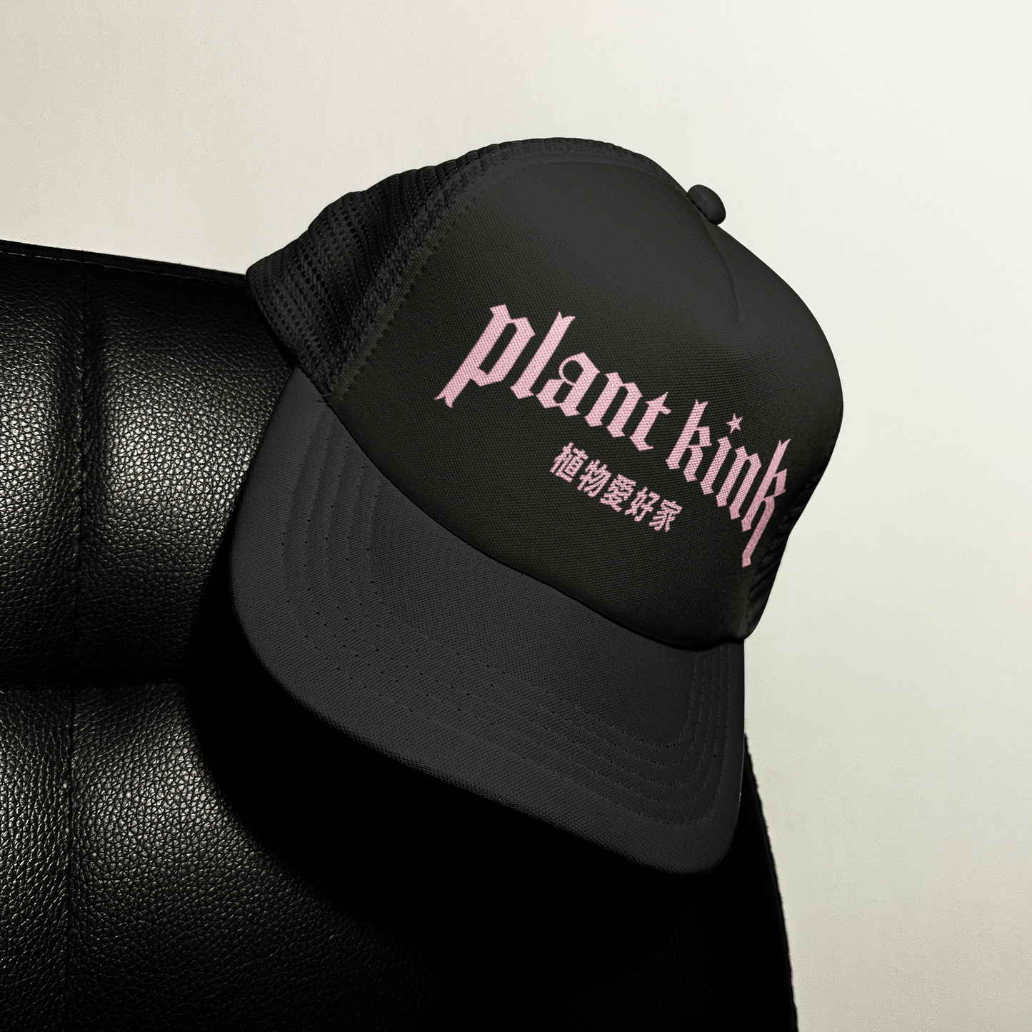 PLANT KINK TRUCKER 002